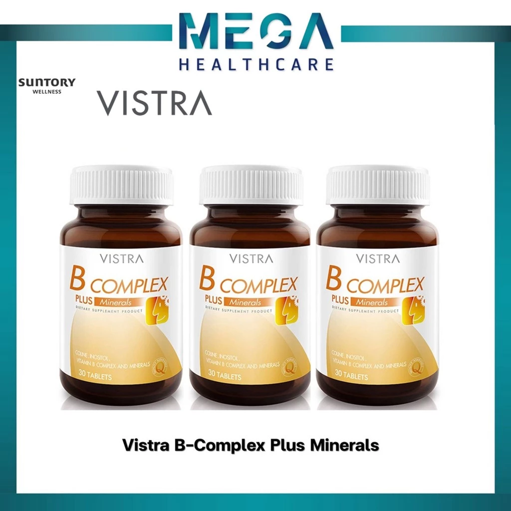 ((ซื้อVistra3ขวด)) VISTRA Vistra B-Complex Plus Minerals วิสทร้าวิตามินบีรวม (30เม็ด)