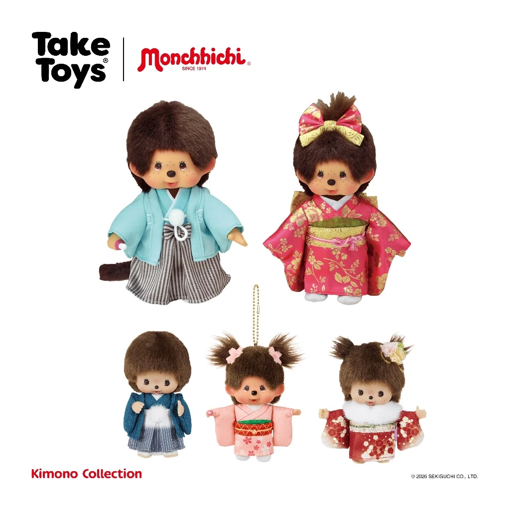 Monchhichi Kimono Collection - ตุ๊กตาและพวงกุญแจมอนชิชิ