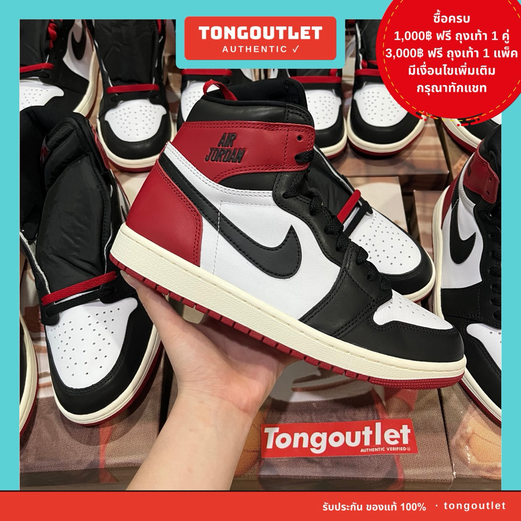 NIKE AIR JORDAN 1 HIGH OG “BLACK TOE” สินค้าของแท้100% ป้ายไทย พร้อมส่ง