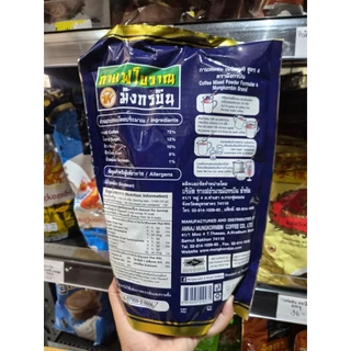 Mungkornbin กาแฟมังกรบินสูตร4 1000 กรัม (ถุงน้ำเงิน)