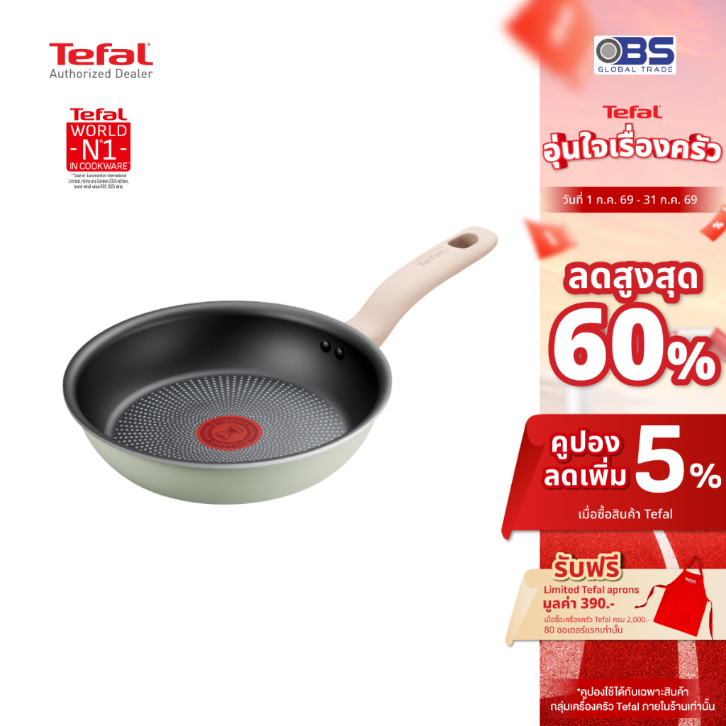TEFAL กระทะก้นแบน SO MATCHA รุ่น G1790295 20 ซม. สีเขียวอ่อน