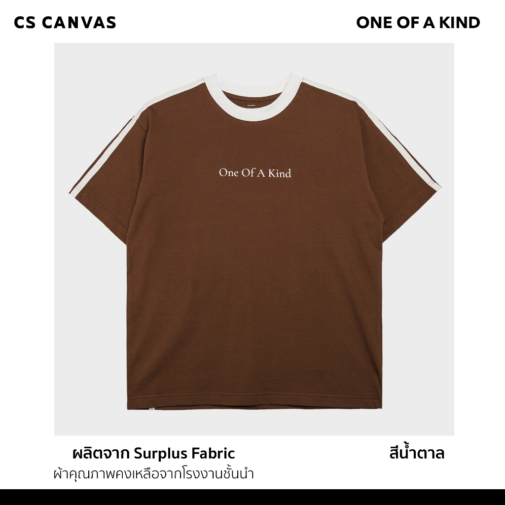 CS CANVAS قميص رجالي واسع One Of A Kind — صورة 6