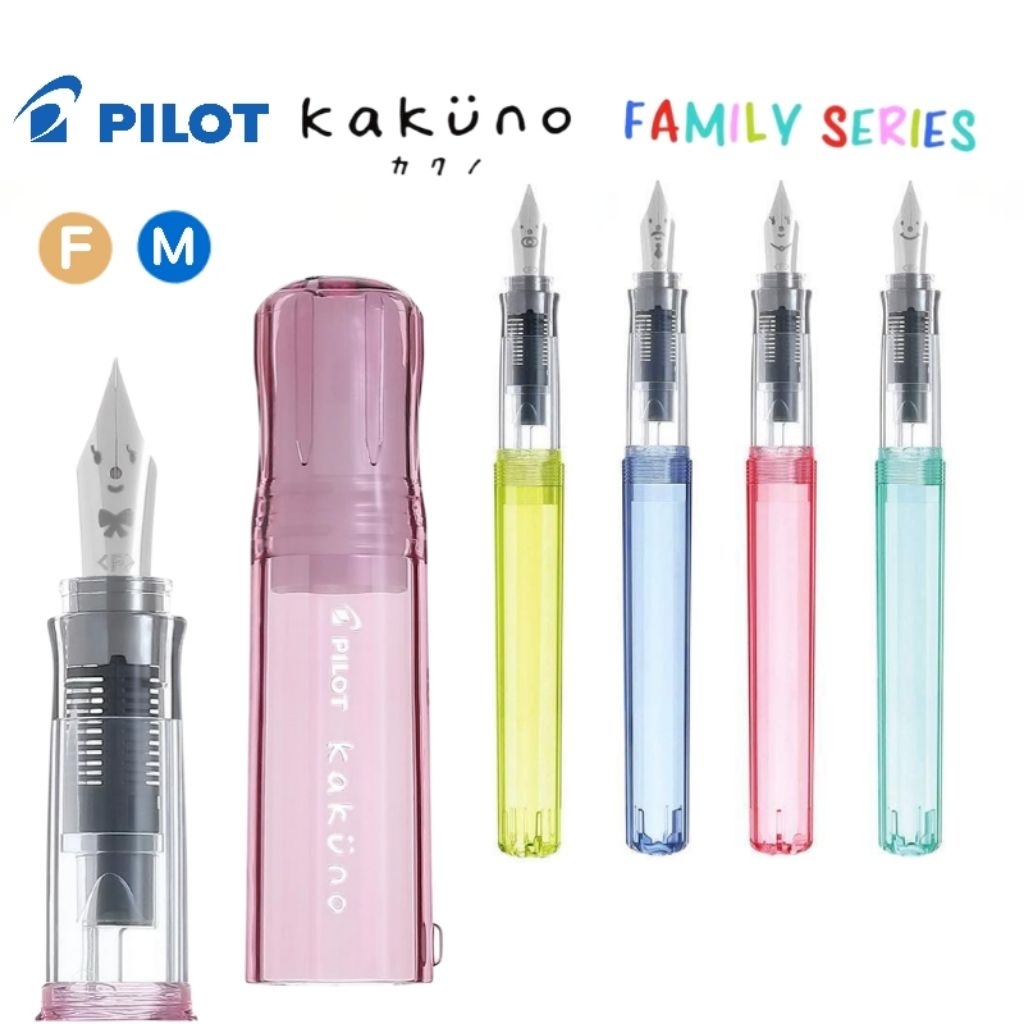 Pilot ปากกาหมึกซึม Kakuno รุ่น Family Series (FKA-1SR) ขนาดหัวปากกา F, M มีหมึกดำ 1 หลอดในชุด (ราคา 1 ด้าม)