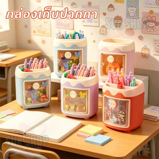 ตลับปากกาหมูน้อย 3D การ์ตูน สองลิ้นชักหมุนได้ ความจุใหญ่ อเนกประสงค์ สำหรับโต๊ะนักเรียนสำนักงาน
