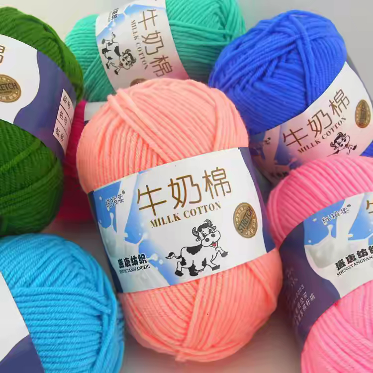 ไหมพรมคอตตอนนม 5ply น้ำหนัก50กรัม ไหมพรม 69สี สีพาสเทล ถักง่าย ถักโครเชต์ Milk cotton yarn ไหมเนื้อเนียนนุ่มไม่ระคายผิว