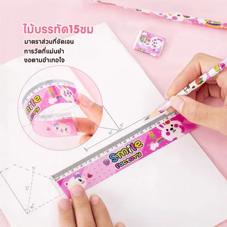 ชุดเครื่องตัดกระดาษ 7ใน1 ชุดเครื่องเขียนเด็ก ลายการ์ตูน ของขวัญวันเกิดเด็ก ไม้บรรทัด ยางลบ ดินสอ กบเหลาดินสอ และสมุดโน้ต