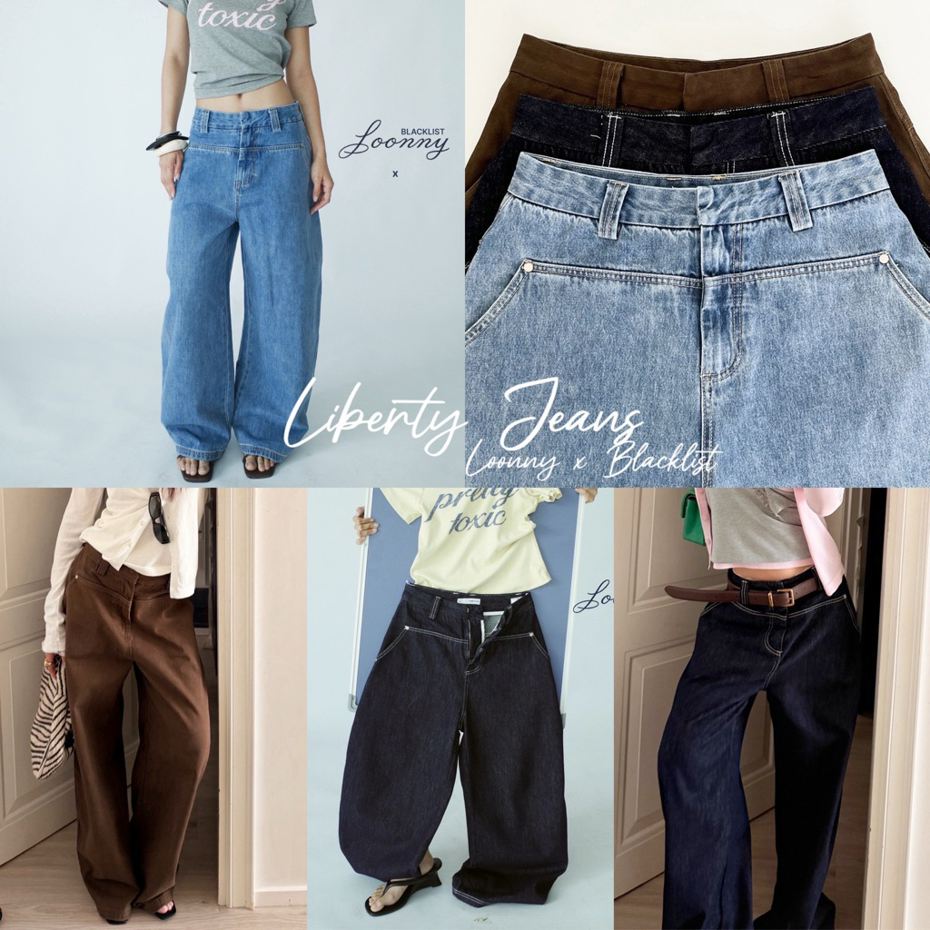 LOONNYSTORE x BLACKLIST SECRET กางเกงยีนส์ รุ่น Liberty Jeans ทรงขากระบอกใหญ่วินเทจสไตล์อเมริกันBaggyJeansเย็บโชว์ตะเข็บ