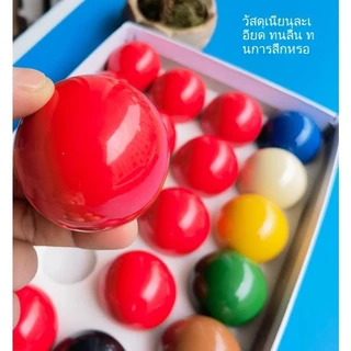 ชุดบิลเลียดสนุกเกอร์ 22 ลูก มาตรฐานมืออาชีพ 52.5mm ขวัญสำหรับผู้ชาย กล่องเก็บของแข็ง