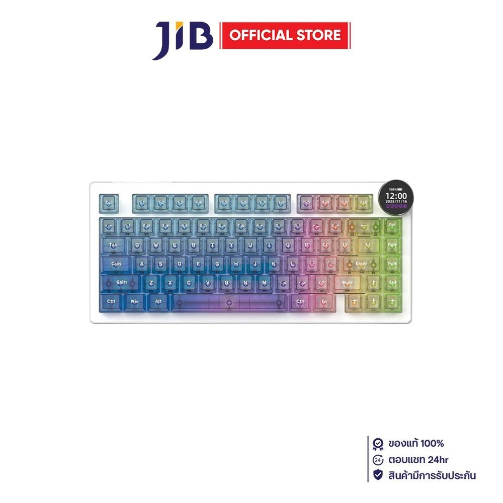 WIRELESS KEYBOARD (คีย์บอร์ดไร้สาย) AJAZZ AK820 V2 PRO - LYCHEE SWITCH RGB EN/TH GLASS SODA