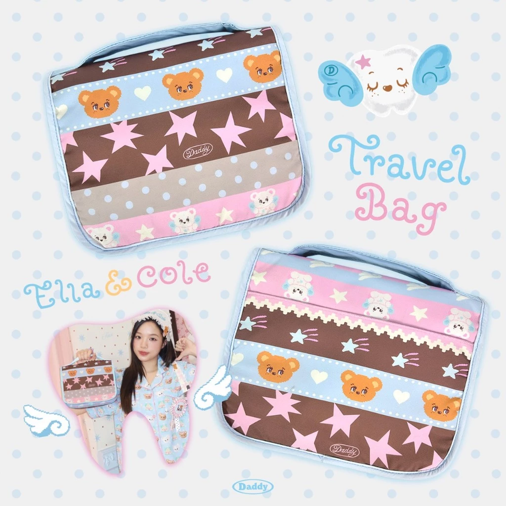 DADDY | Ella & Cole Cozy Stitch Travel Bag กระเป๋าจัดระเบียบ สุดน่ารัก