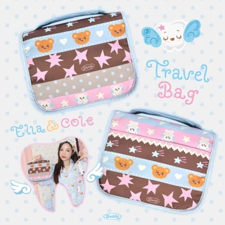 DADDY | Ella & Cole Cozy Stitch Travel Bag กระเป๋าจัดระเบียบ สุดน่ารัก