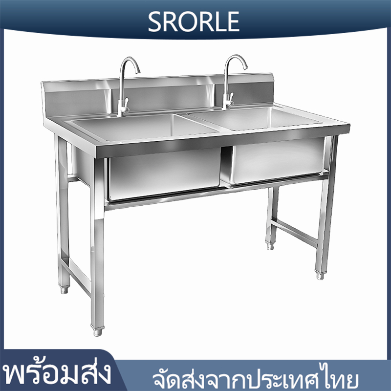 ซิงค์ล้างจาน อ่างล้างจานสเตนเลส 2 หลุม ทนทาน ทำความสะอาดง่าย