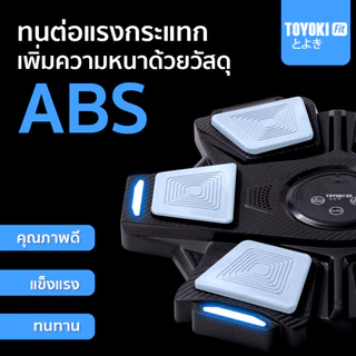 [New Boxing] Toyoki ชกมวยไฟฟ้า ที่ต่อยมวย อุปกรณ์ชกมวยติดผนัง (แถมฟรี! นวมต่อย 1 คู่)