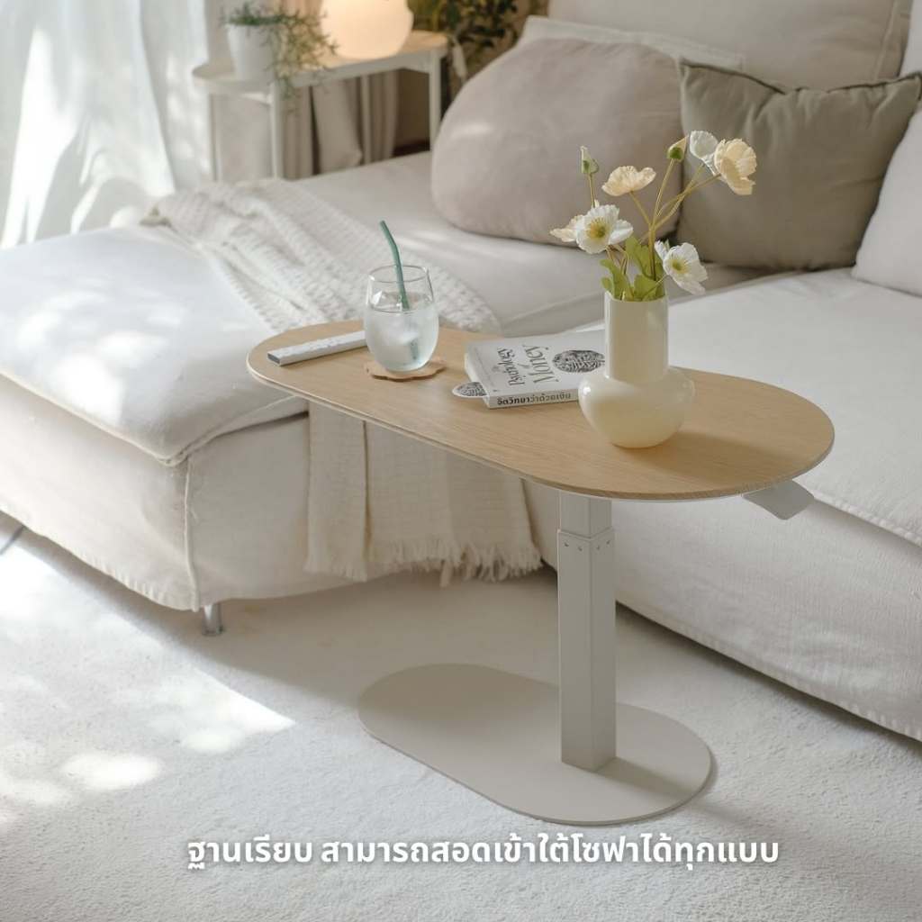 INNOZ LV-UP2505 โต๊ะข้าง โต๊ะอเนกประสงค์ เหมาะสำหรับโซฟา