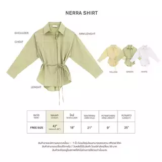 avocado - Nerra Shirt เสื้อเชิ้ตเนื้อผ้าธรรมชาติ แต่งดีเทลเชือก แมตช์ได้หลายลุต
