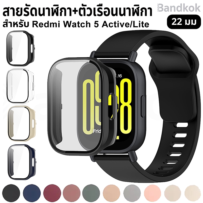 สายรัดซิลิโคน + PC กรณีแก้วสำหรับ Redmi นาฬิกา 5 กระจกป้องกัน Active / Lite Screen Shell อุปกรณ์เสริมสร้อยข้อมือกีฬา