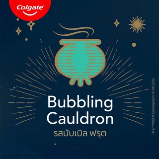 ยาสีฟันและแปรงสีฟัน Colgate Harry Potter (Toothpaste & Toothbrush)
