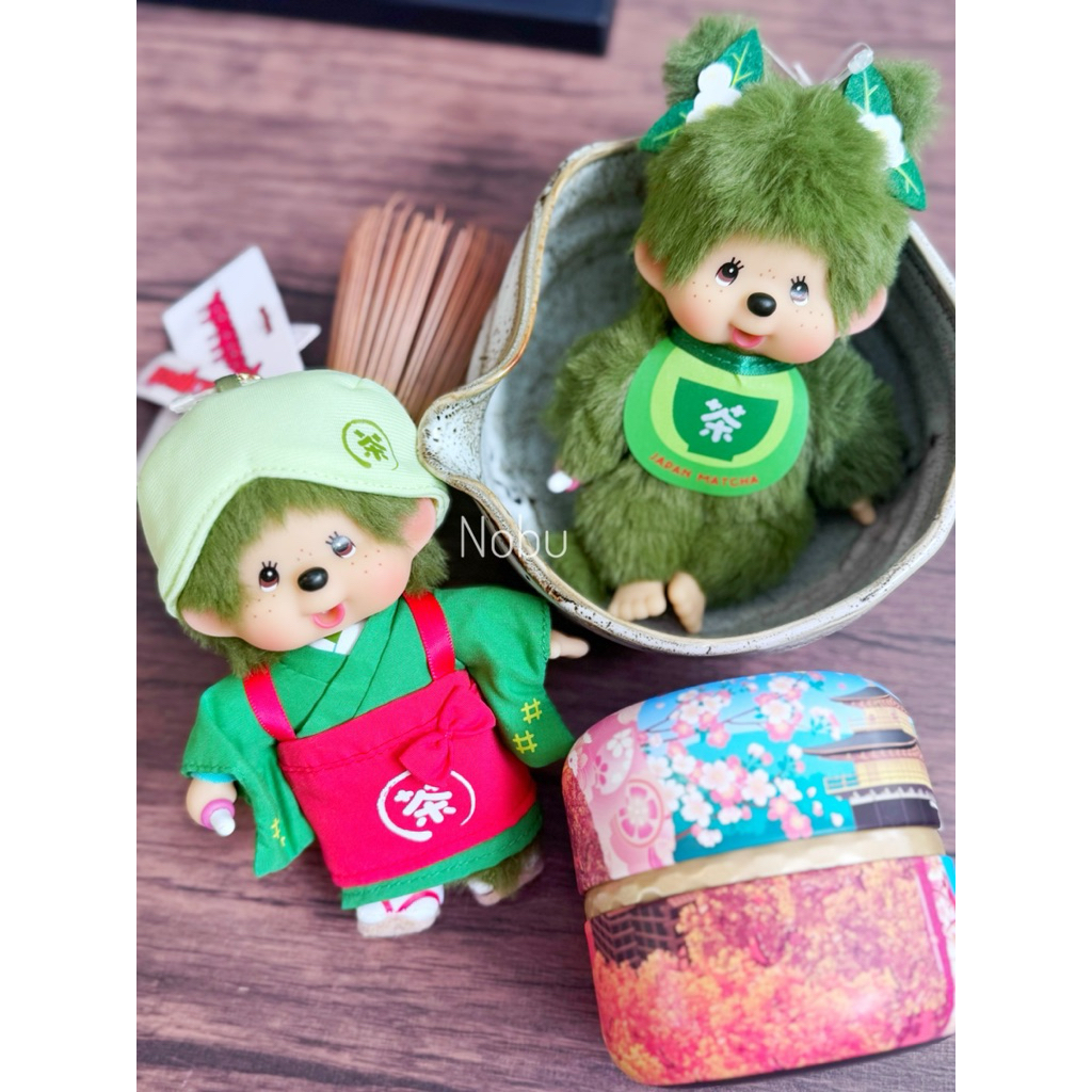 pre-order ส่ง 9-10 กค ❤️ราคาคู่ 2 ชิ้น พวงกุญแจ monchhichi x Sawawa Kyoto matcha