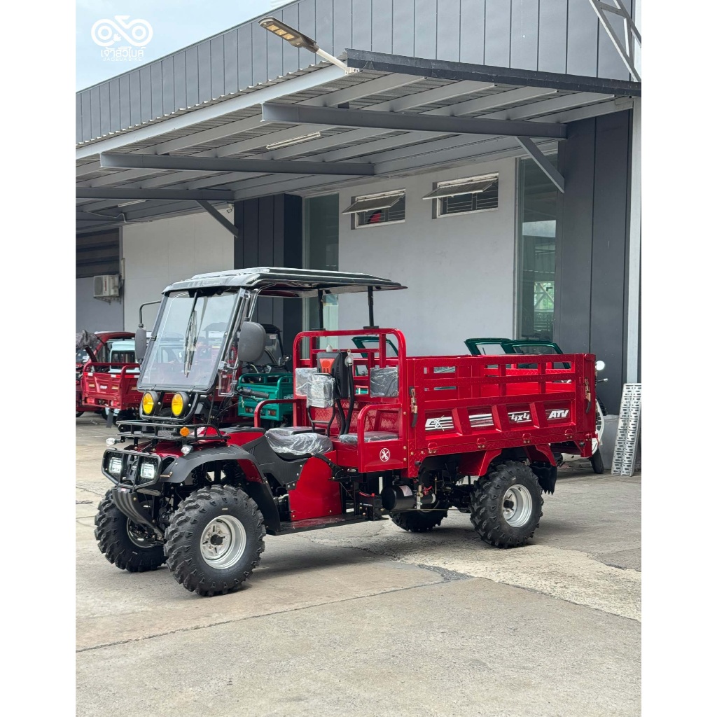ATV 4x4 Farm King ขับเคลื่อน 4 ล้อ บรรทุกหนัก