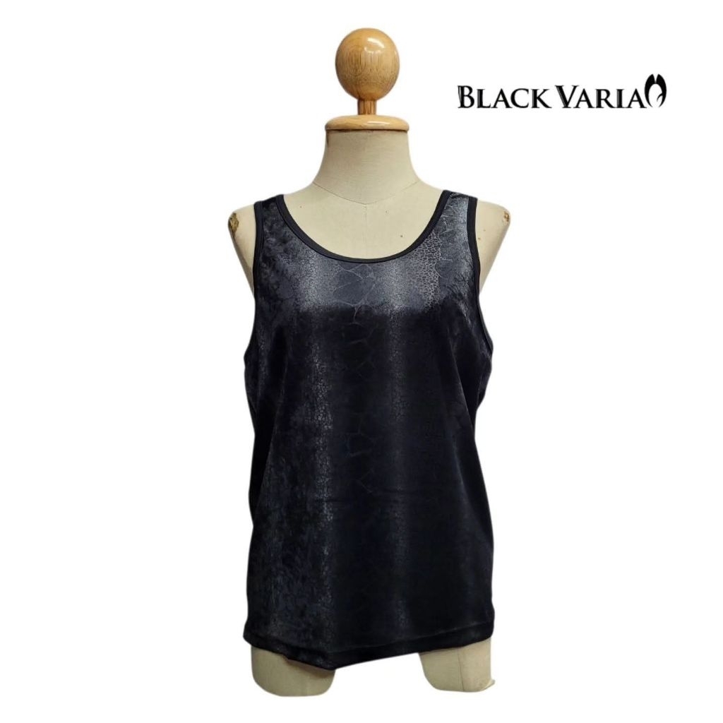 BLACK VARIA Animal Print Tank Top