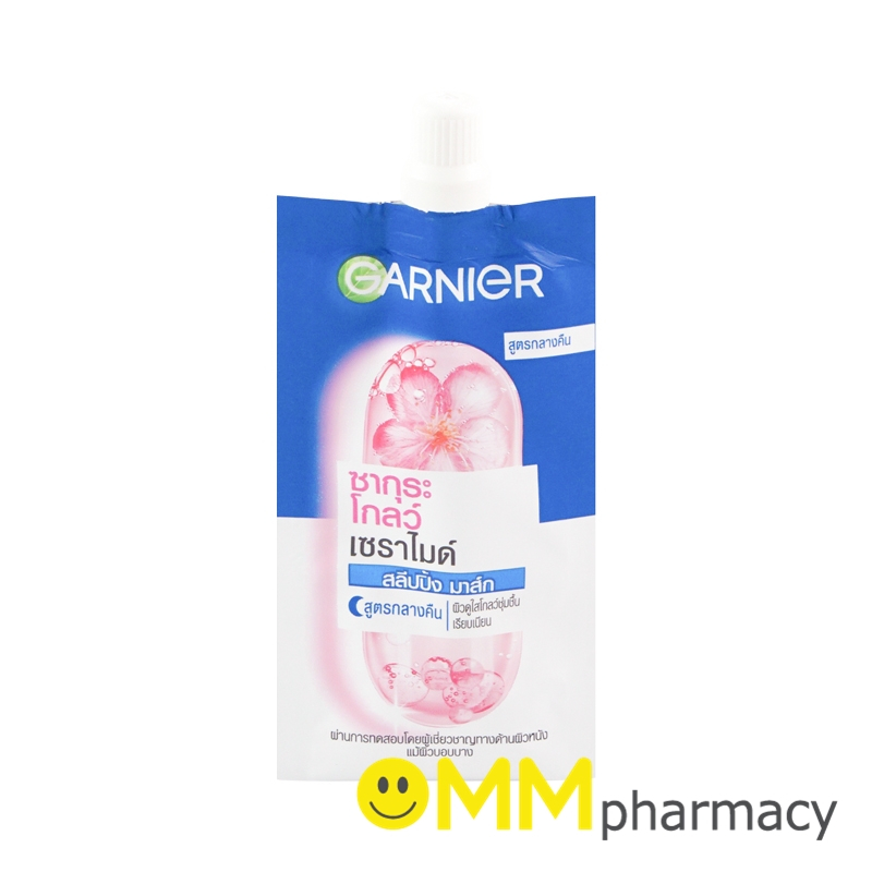 GARNIER SAKURA GLOW CERAMIDE SLEEPING MASK 7ML.