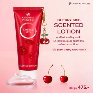 Oriental Princess โลชั่น Cherry Kiss Scented Lotion 200 g
