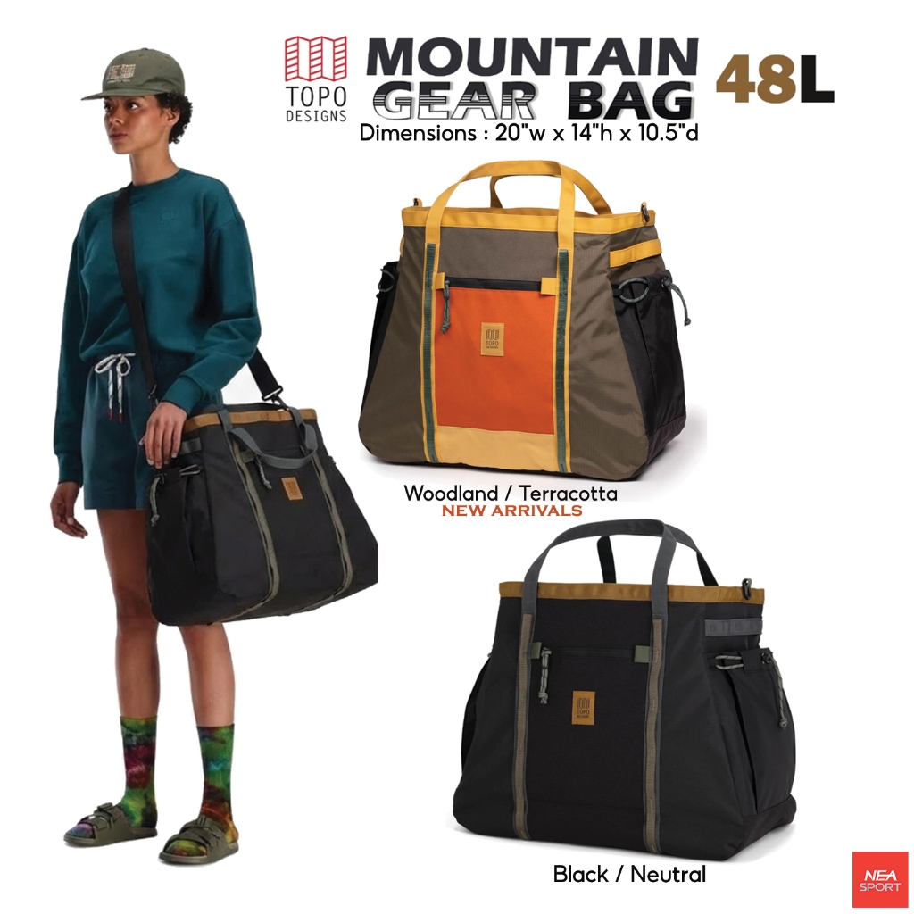 [มันมีความพิเศษนะ] TOPO DESIGNS Mountain Gear Bag กระเป๋าใบใหญ่ ความจุมากถึง 48 ลิตร สายกิจกรรม ออกแบบพิเศษ