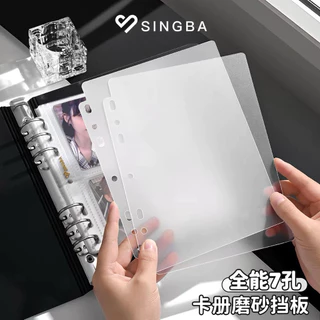 ไส้แฟ้ม SINGBA A5 4ช่อง ขนาด3นิ้ว/3.5นิ้ว ใส่ได้1ด้าน- เนื้อใส/เนื้อด้าน/เนื้อทราย (พร้อมส่งในไทย)