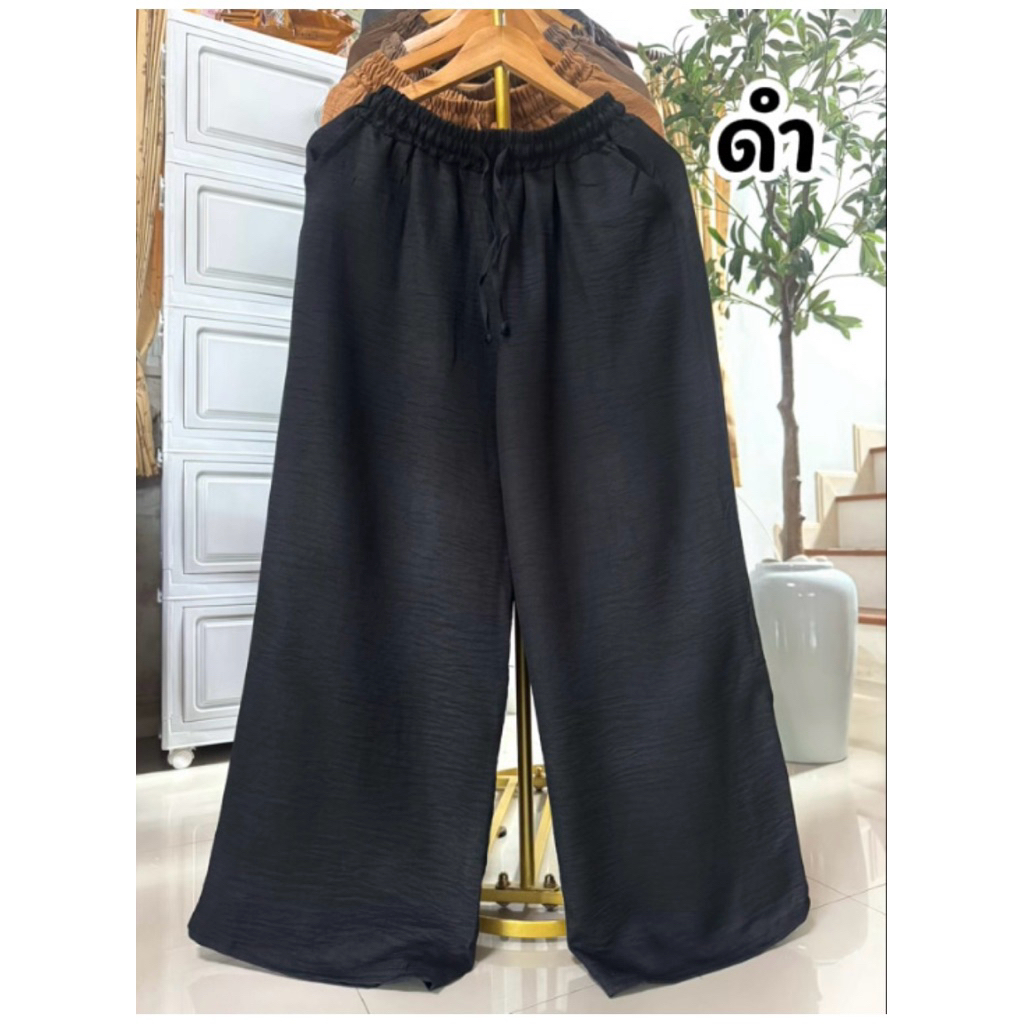 กางเกงขายาวผ้าลินินสลาฟ สีพื้นผ้าพลิ้ว ใส่สบาย เอวยางยืด
