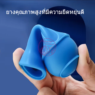 ที่ดูดขี้ปลา หลอดดูดขี้ปลาก้นตู้ ที่ดูดสิ่งสกปรก ที่ดูดก้นตู้ ท่อดูดขี้ปลา ทำความสะอาดตู้ปลา