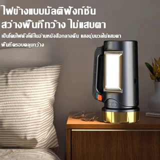 ไฟฉายแรงสูง ไฟฉายสปอตไลท์ 100000 Lumens พลังงานแสงอาทิตย์ กันน้ำ สำหรับแคมป์ปิ้ง เดินป่า ใช้งานกลางแจ้ง ไฟฉายฉุกเฉิน