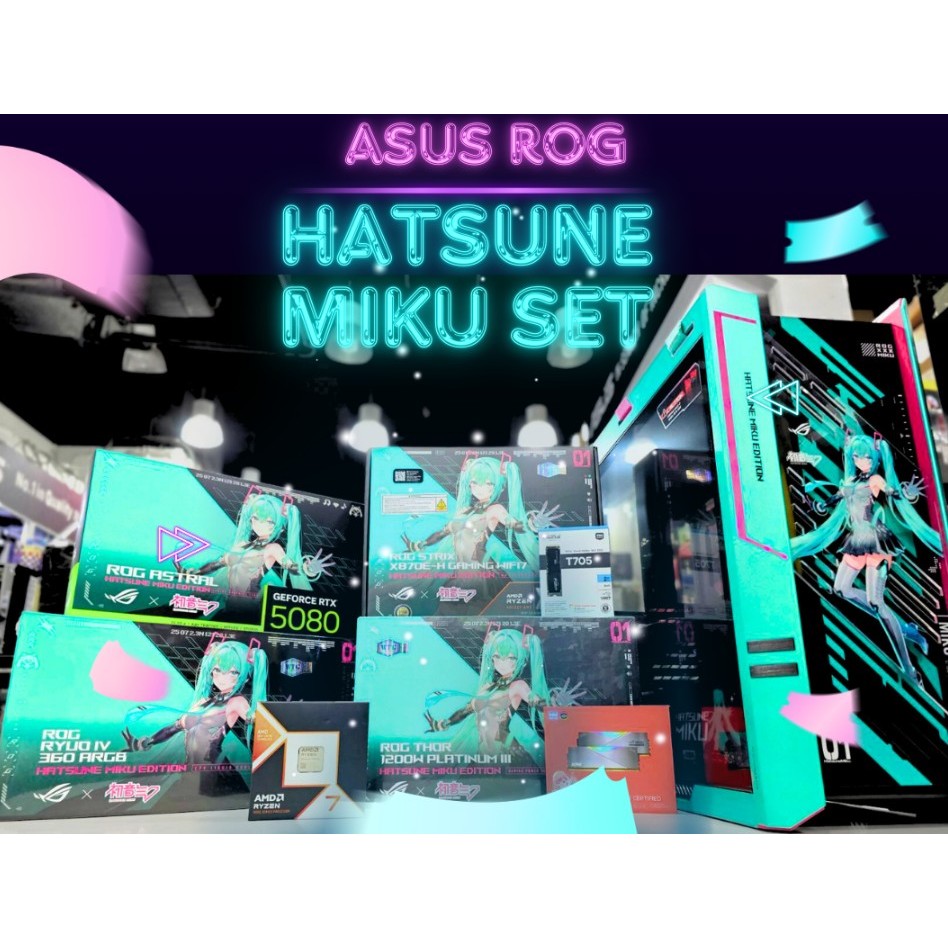 คอมพิวเตอร์ประกอบ ASUS ROG HATSUNE MIKU COMPUTER SET