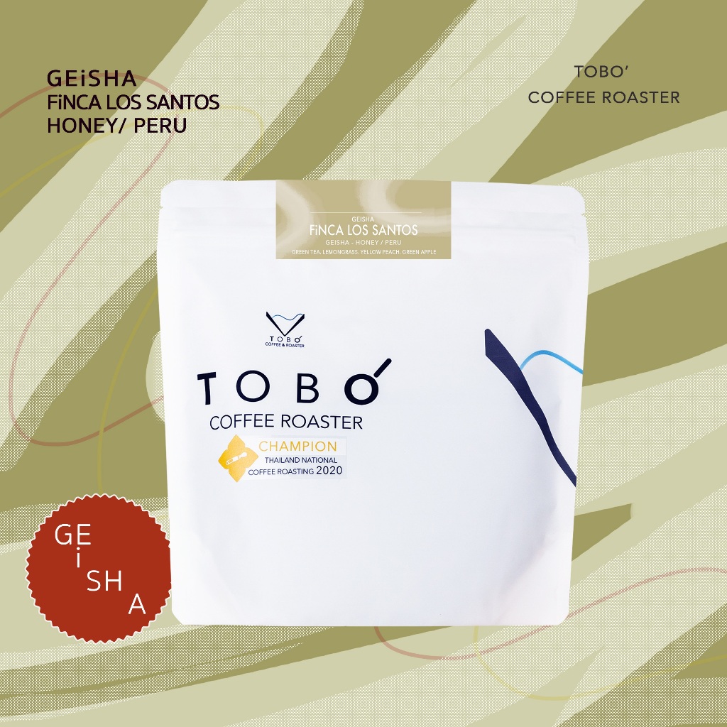 Geisha Finca Los Santos - Honey / Peru