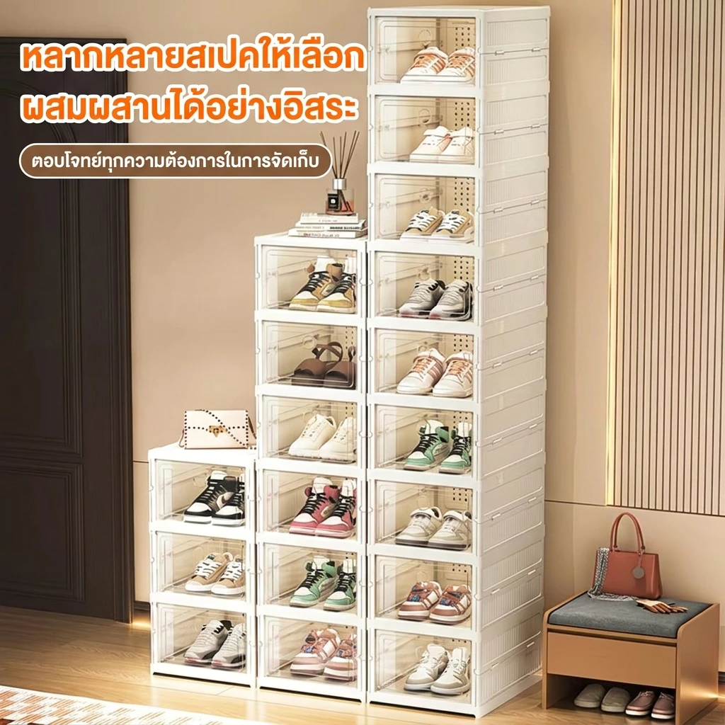 KANOตู้เก็บรองเท้า กล่องรองเท้า กล่องใส่รองเท้าใส พับเก็บได้ ประหยัดพื้นที่ จัดระเบียบง่าย thumbnail 9