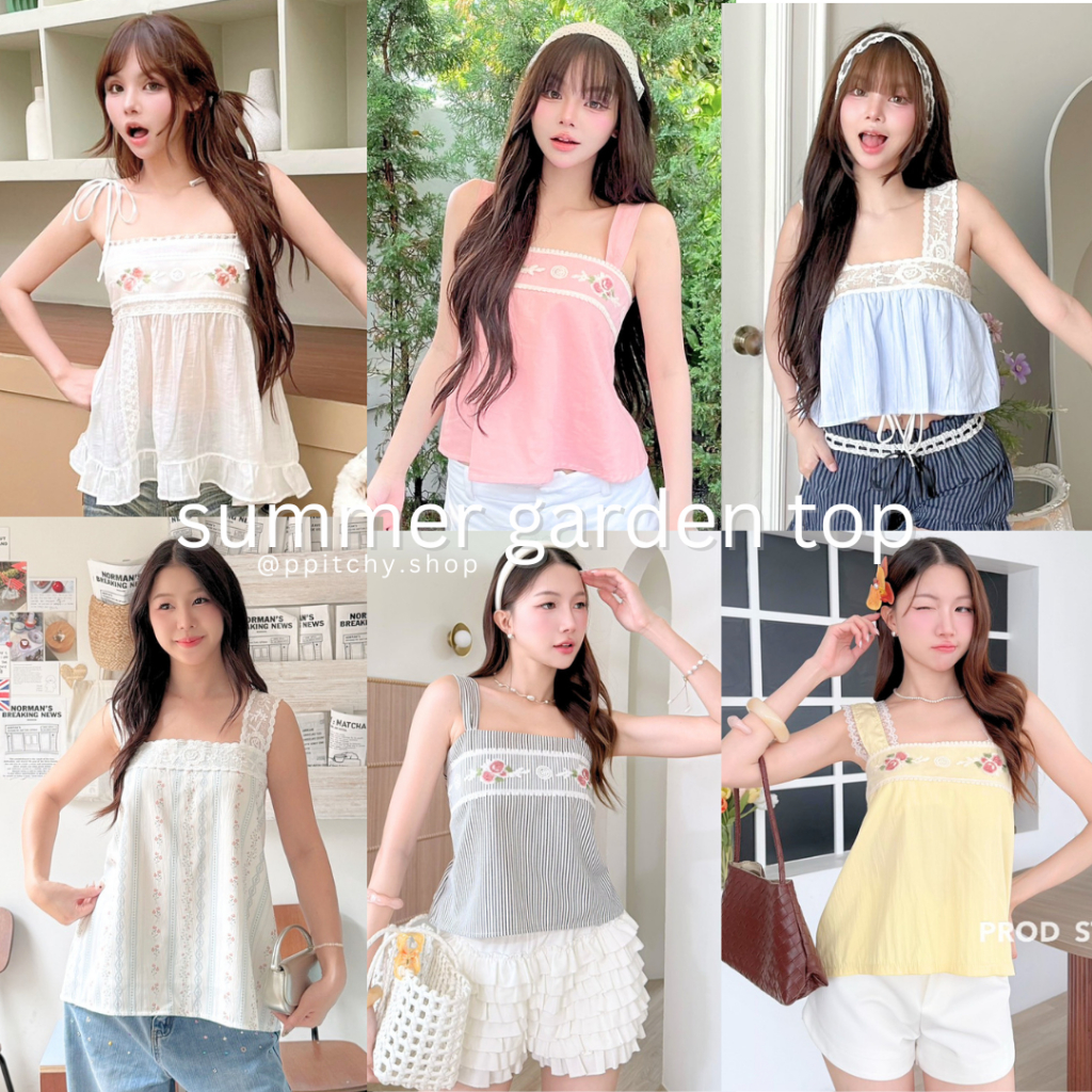 ppitchy.shop 🩷 Summer Garden Top - สายเดี่ยวแต่งลูกไม้ มีมากกว่า 10 สี