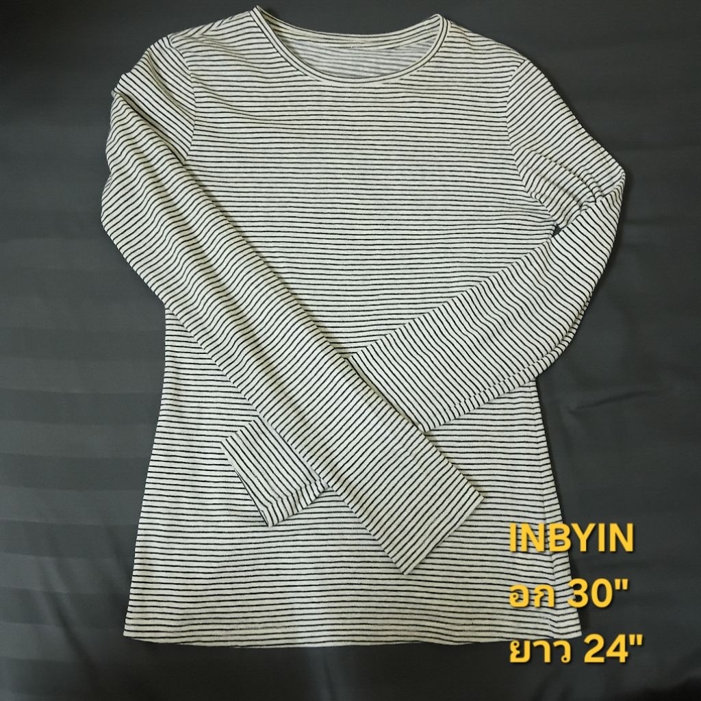 ส่งต่อ inbyin ตัวมันเล็กไม่ยืดเลย ใส่ไปครั้งเดียวฟิต