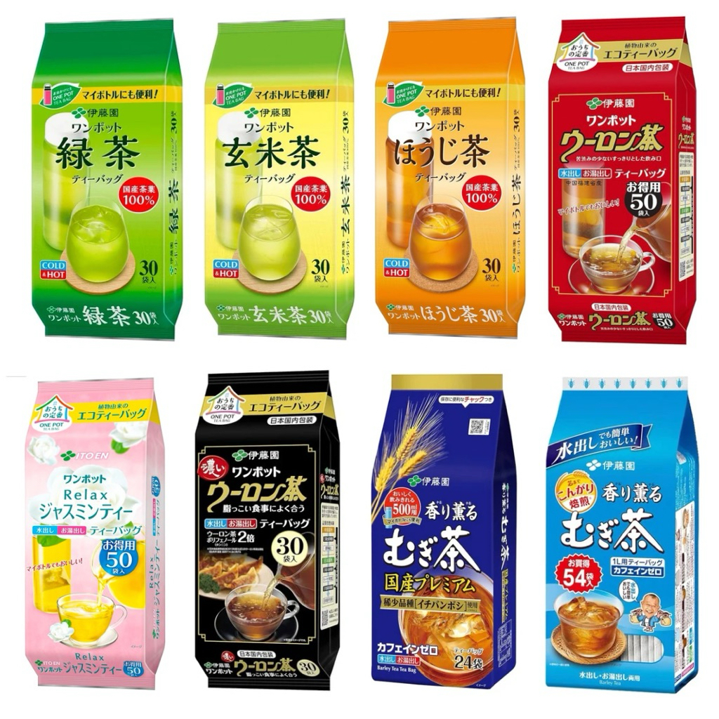 ITOEN One Pot Tea Bag ชาญี่ปุ่น ชงได้ 1 กาหรือน้ำครึ่งลิตร ต่อชา 1 ซอง
