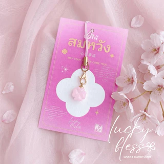 𝓝𝓮𝔀 ! Wish Collection พวงกุญแจมงคล การ์ดอวยพร การ์ดของขวัญ ของชำร่วย
