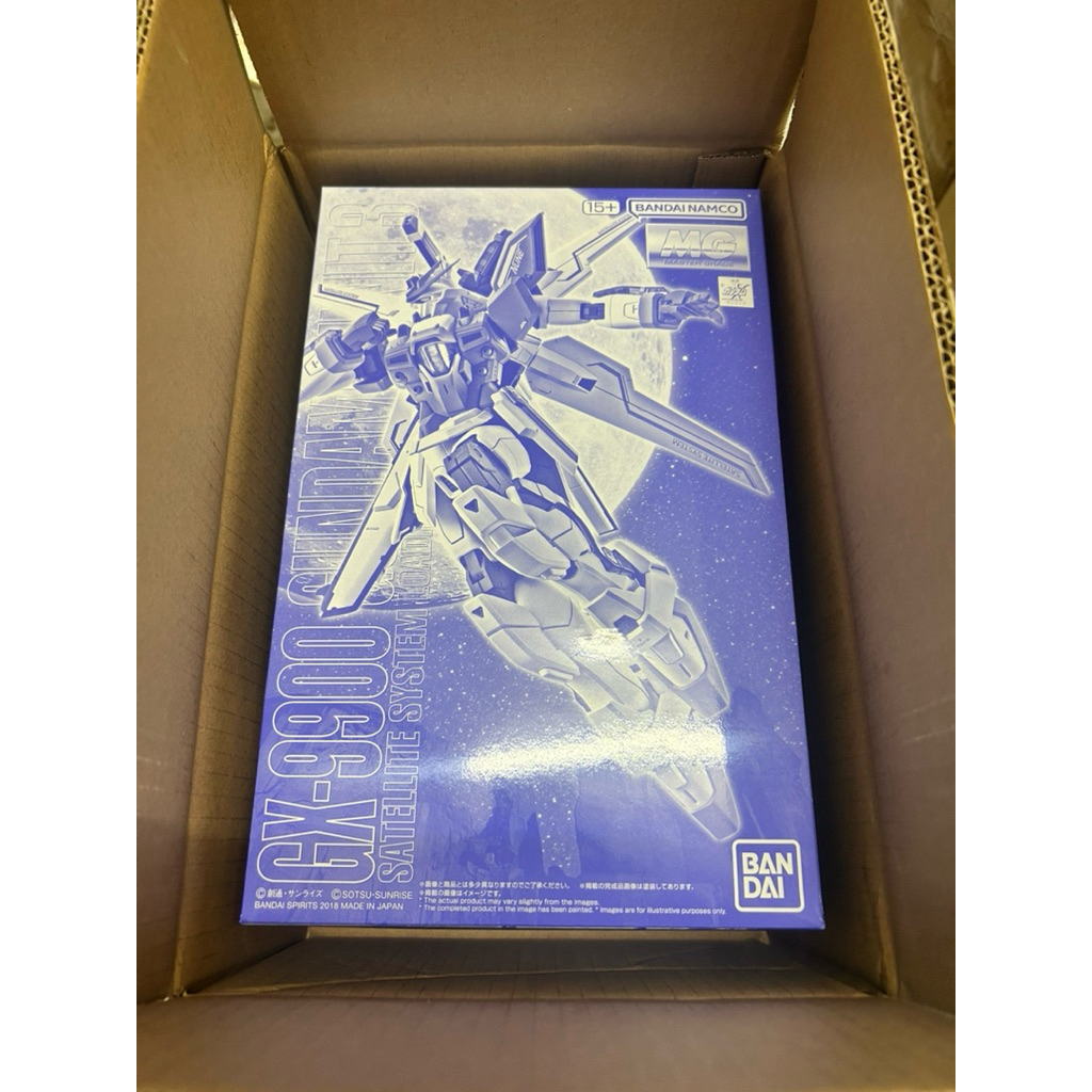 Mg x gundam unit 3 1/100