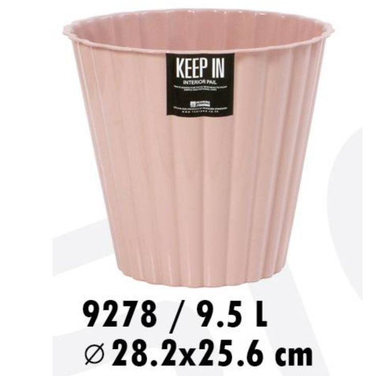 ถังขยะทานตะวันใหญ่ 28.2x25.6CM คละสี รุ่น RI-9278 ถังขยะกลม