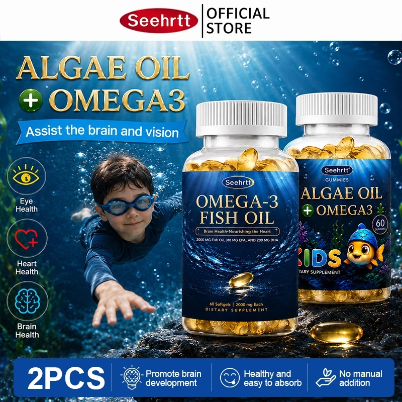 Seehrtt Omega3 Vitamin Fish Oil DHA+Algal โอเมก้า 3 น้ำมันปลา ซอฟท์เจล วิตามินรวม อาหารเสริม บํารุงสมอง ปกป้องสายตา