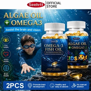 Seehrtt Omega3 Vitamin Fish Oil DHA+Algal โอเมก้า 3 น้ำมันปลา ซอฟท์เจล วิตามินรวม อาหารเสริม บํารุงสมอง ปกป้องสายตา