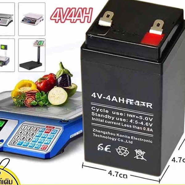 แบตเตอร์รี่แห้ง แบตเตอรี่ 4V4AH แบตเตอรี่สำหรับเครื่องชั่งดิจิตอลทั่วไปและอื่นๆ 4v/4Ahใช้กับเครื่องช
