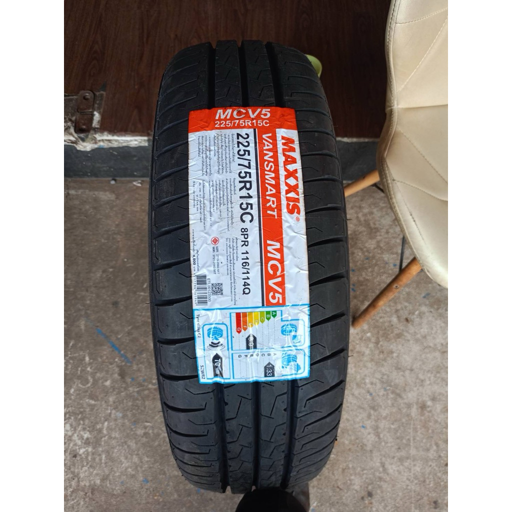 225/75R15 MCV5 ยี่ห้อMaxxis
