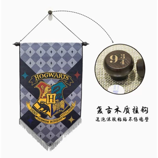 🔥 พร้อมส่ง 🇹🇭 🔥 🪵 ที่แขวนผนังไม้สไตล์วินเทจ 9¾ – แปะง่าย ไม่ต้องเจาะผนัง