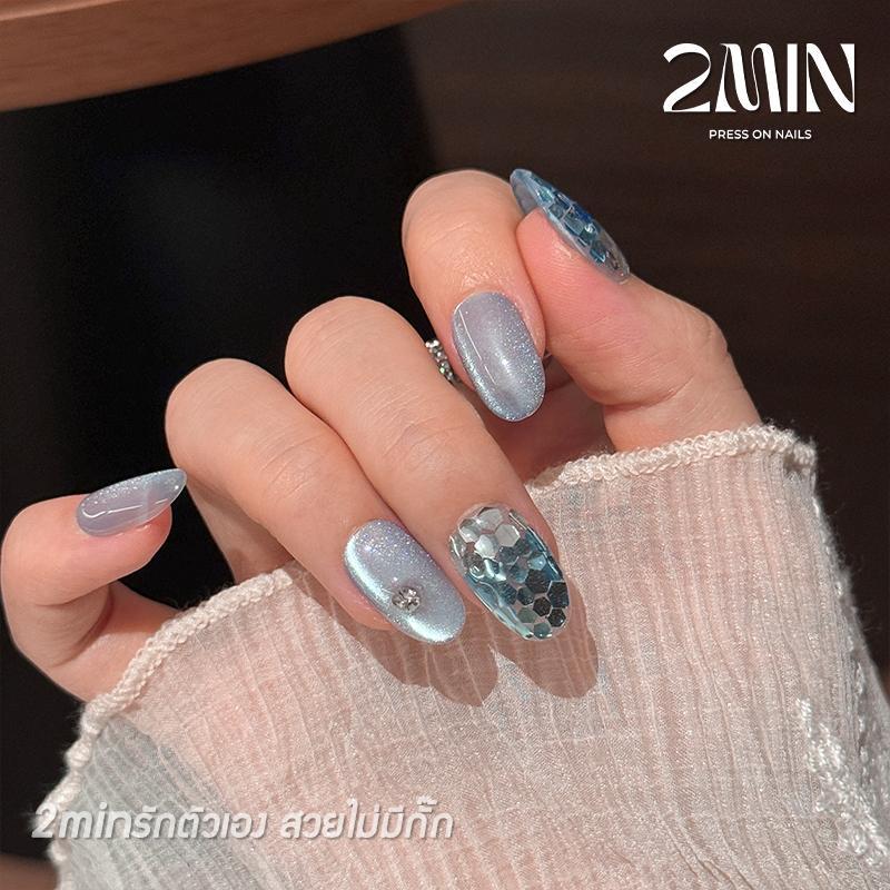2minงานใหม่ เล็บปลอมสําเร็จรูป ทำด้วยมือ 10 ชิ้น/กล่อง  แฮนด์เมด100% ฟ้าคริสตัล ดีไซน์สวย ประณีต สวมง่าย ใช้ซ้ำได้