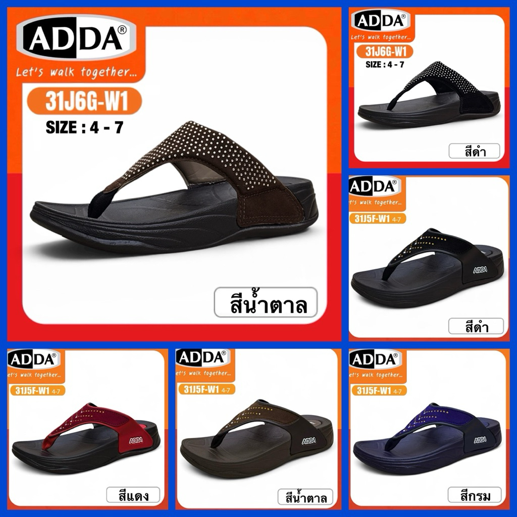 ADDA WOMENS รองเท้าแตะแบบหนีบ รุ่น 31J5F-W1/31J6G-W1