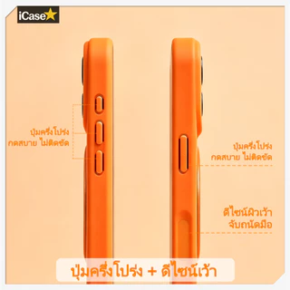 เคสมือถือแม่เหล็ก มีขาตั้ง หมุนได้ 360 องศา มีฟิล์มป้องกันเลนส์ ใช้ได้กับซีรีส์ iP14/15/16/17