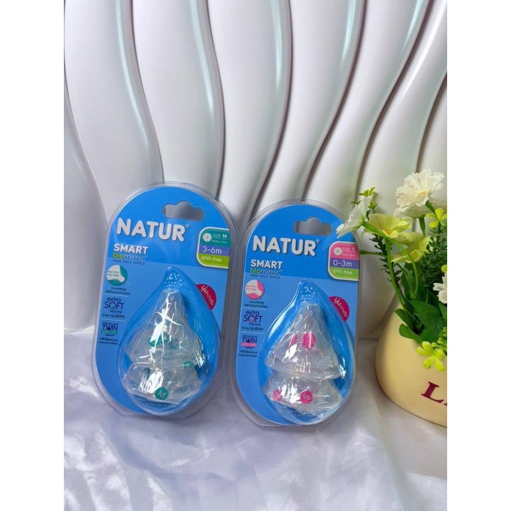 Naturเนเจอร์จุกนมเนเจอร์คอกว้างสมาร์ทไบโอมิมิคและจุกนมคอกว้างสมาร์ท (FlexiFlow) จุกนิ่มหลายรูแพ็ก 2 กับ แพ็ค 3 จุก