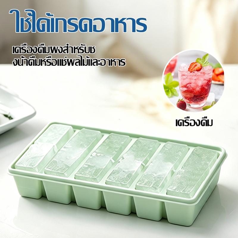 ขนาดใหญ่ เกรดอาหาร ซิลิโคน ก้อนน้ําแข็ง สี่เหลี่ยม แม่พิมพ์ DIY เครื่องทําน้ําแข็ง อุปก วัสดุผลิตจากซิลิโคนยืดหยุ่นได้ดี
